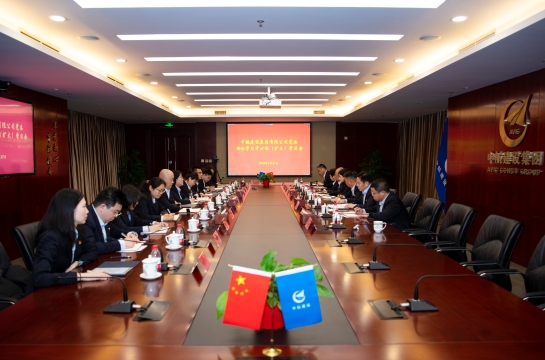 九游网页版党委召开理论学习中心组（扩大）学习会议